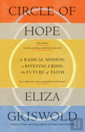Circle Of Hope: A National Book Award Finalist