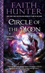 Circle Of The Moon