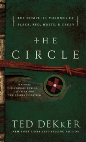 Circle Series 4-In-1