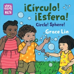 Bertrand.pt - Circle! Sphere! Bil, Circle! Sphere!