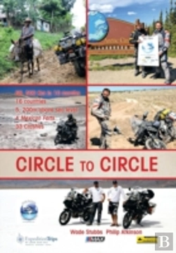 Bertrand.pt - Circle To Circle
