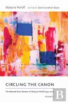 Circling The Canon, Volume Ii