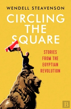 Bertrand.pt - Circling The Square