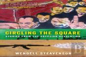 Circling The Square