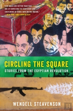 Bertrand.pt - Circling The Square