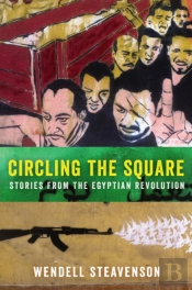 Circling The Square