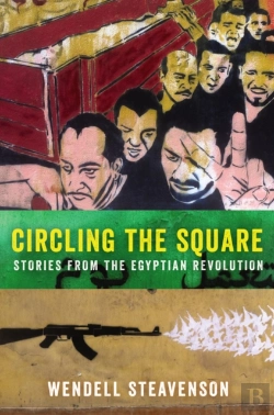 Bertrand.pt - Circling The Square