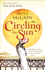 Circling The Sun