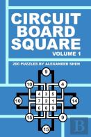 Circuit Board Square - Volume 1