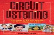 Circuit Listening