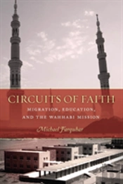Circuits Of Faith