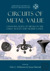 Circuits Of Metal Value