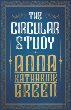 Bertrand.pt - Circular Study
