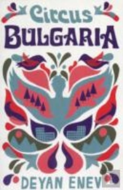 Circus Bulgaria