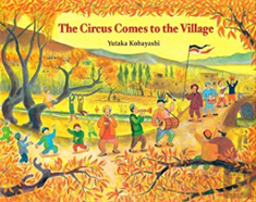 Circus Comes To The Village