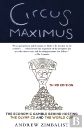 Circus Maximus