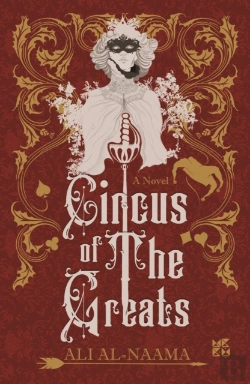 Bertrand.pt - Circus Of The Greats
