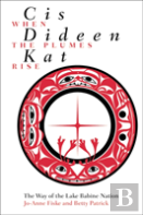 Cis Dideen Kat Â€“ When The Plumes Rise