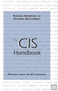Bertrand.pt - Cis Handbook