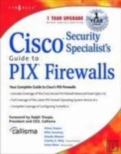 Bertrand.pt - Cisco Security Specialists Guide To Pix Firewall