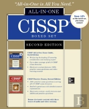 Cissp Boxed Set, Second Edition