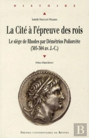 Cite A L Epreuve Des Rois