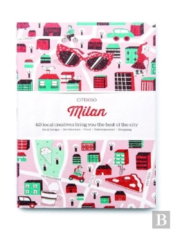 Bertrand.pt - Citi X60: Milan /Anglais