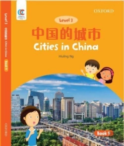 Bertrand.pt - Cities In China