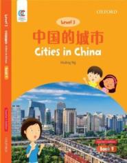 Cities In China
