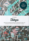 Citix60 City Guides - Tokyo