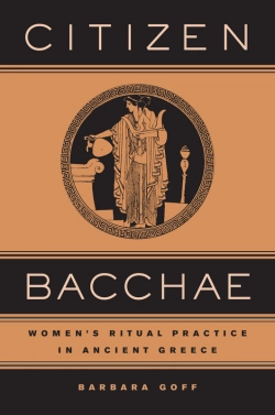 Bertrand.pt - Citizen Bacchae