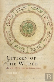 Citizen Of The World