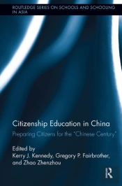 Citizenship Education In China