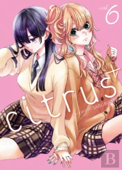 Citrus Plus Vol. 6