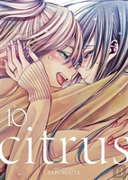 Bertrand.pt - Citrus Vol. 10