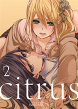 Bertrand.pt - Citrus Vol. 2