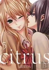 Citrus Vol 5
