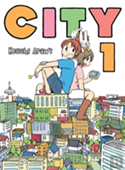 Bertrand.pt - City 1