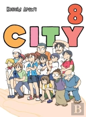 City 8