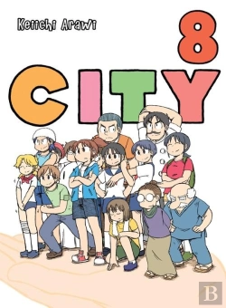 Bertrand.pt - City 8