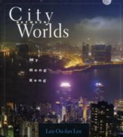 Bertrand.pt - City Between Worlds