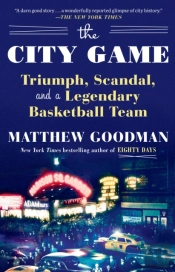 City Game