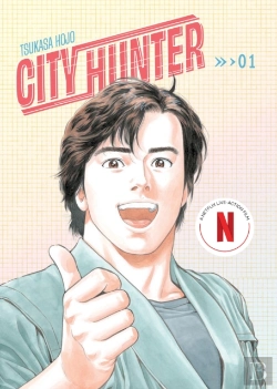 Bertrand.pt - City Hunter Omnibus Volume 1 (Three Volumes In One)