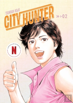 Bertrand.pt - City Hunter Omnibus Volume 2 (Three Volumes In One)