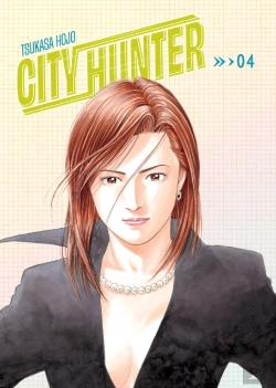 Bertrand.pt - City Hunter Omnibus Volume 4 (Three Volumes In One)