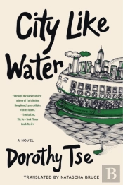 City Like Water
