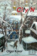City N