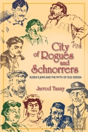 City Of Rogues And Schnorrers