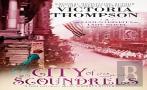City Of Scoundrels