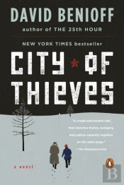 City Of Thieves
